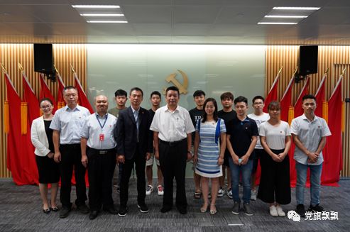 黨建聯建筑新篇，校企融合促發展——深圳軟件開發中心黨支部與深圳大學計算機與軟件學院開展黨建學聯建活動