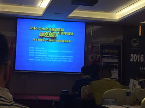 深圳科技集團發(fā)力電子商務與軟件開發(fā)，引領(lǐng)數(shù)字化轉(zhuǎn)型新浪潮