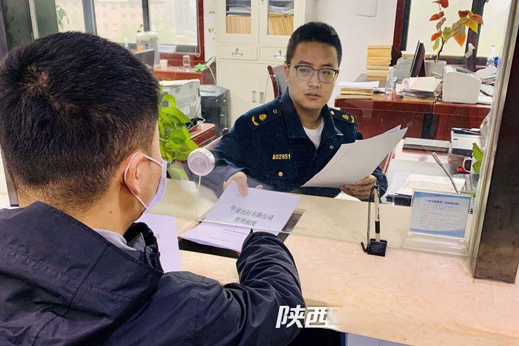 關(guān)于開展小微型客車租賃經(jīng)營備案的公告