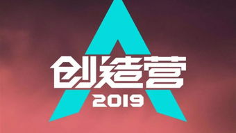 話娛瑯琊榜 top1 北京樂視大廈司法拍賣,起拍價(jià)6.78億