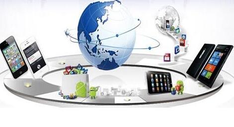 了解移動互聯(lián)網(wǎng)特點,讓移動互聯(lián)網(wǎng)締造一個價值體現(xiàn)的網(wǎng)絡橋梁_西安軟件公司