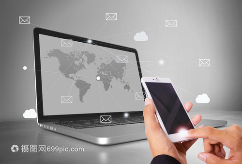 商務(wù)網(wǎng)絡(luò)信息科技